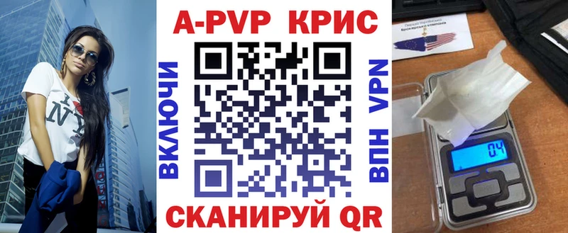 Купить наркоту Златоуст Конопля COCAIN СОЛЬ Мефедрон Амфетамин ГАШ