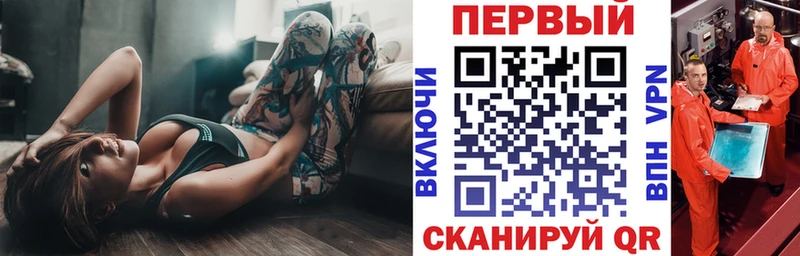 Amphetamine Розовый Златоуст