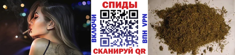 БУТИРАТ Butirat как найти наркотики Златоуст