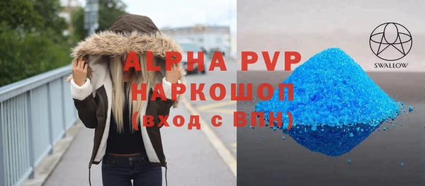 jwh Горнозаводск