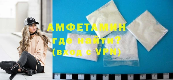 хмурый Горно-Алтайск