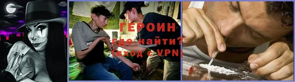 дживик Вязники