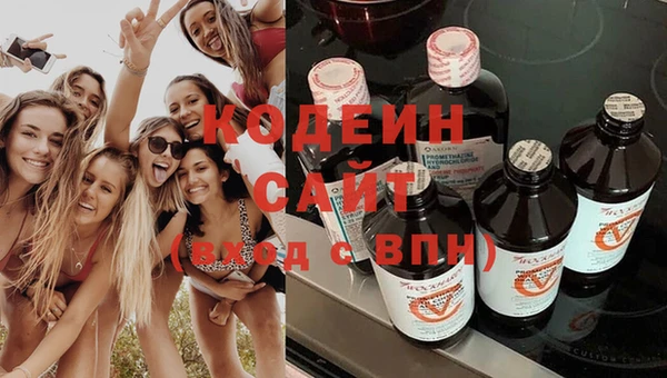 jwh Горнозаводск