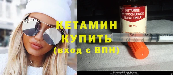 jwh Горнозаводск